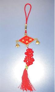 a Chinese decoration